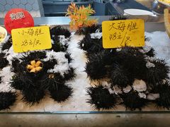 -日进一片海.生腌海鲜火锅.宵夜烧烤(三里屯总店)