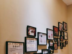 -翁暖茶馆(滨江东总店)