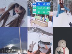 -长白山万达国际滑雪场