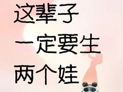 -维贝尼托育早教中心(橡树玫瑰城店)