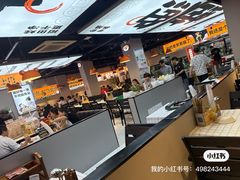 -蛙老爹·蜀香美蛙鱼头(王家湾店)