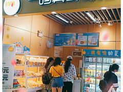 -一鸣真鲜奶吧(秣周东路地铁站店)