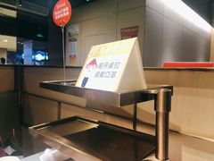 -海底捞火锅(奥山世纪城店)