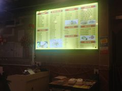 -碳炉海鲜烧烤·1992(北京路店)