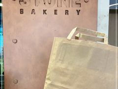 -PAPER STONE BAKERY(天汇广场店)