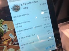 -盒马鲜生(顺义店)