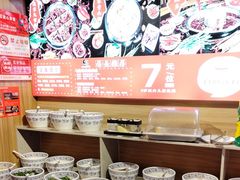 -吴老幺火锅(金龙店)