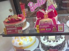 -味多美蛋糕(灯市口店)