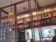 大堂-三人行骨头王火锅(长寿店)