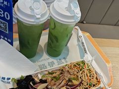 -丝路伊兰·兰州牛肉面(马连道店)