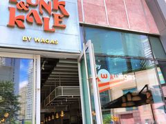 -FUNK & KALE BY WAGAS(长宁尚嘉)