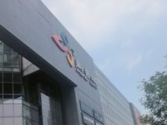 -新荟城(望京店)