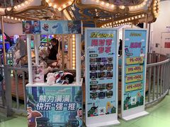 -星际传奇(石家庄桥西万象城店)