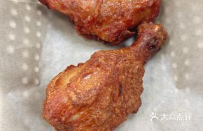 Turkish Chicken Thigh