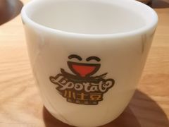 -小土豆北方菜馆(文慧园店)