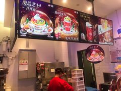 -DQ·蛋糕·冰淇淋(城南嘉园店)