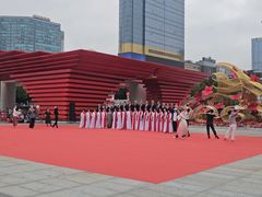 -天河体育中心