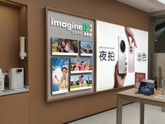 -OPPO体验店(广州荔湾区领展广场店)