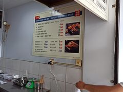 -尚食卢记烧饼(凤凰路总店)