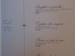 菜单-CASANOVA西餐厅(海信广场店)
