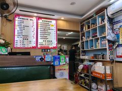 -鸭小妹鸭血粉丝(老门东店)