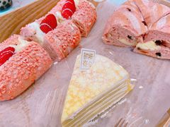 草莓魔法棒-奈雪的茶(时代天街店)