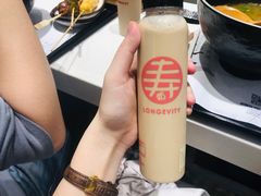 -寿奶茶·鲜奶与茶(合生汇购物中心店)