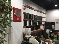 -随柳居·苏式小吃(建新巷店)