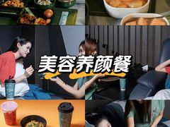 -索拉古贝(义乌北苑店)