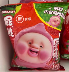-华臣医疗美容