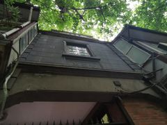 -大韩民国临时政府旧址