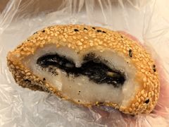黑芝麻麻团-白玉兰食品(甜云店)