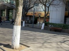 -肥三土菜馆(五四广场店)