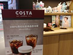 -COSTA COFFEE(恒基名人购物中心店)