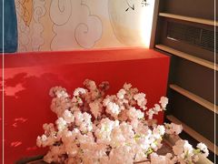 -大和食乐·鲜和牛酸汤火锅(环宇荟店)