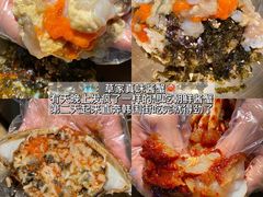 -嗲嗲的椰子鸡・太琼糟粕醋(上海百联又一城店)