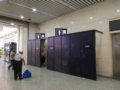 -哈尔滨西站(地铁站)