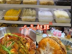 -风情居麻辣烫总店