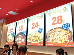 -稻百鲜·拌饭·朝鲜族石锅菜(江南万达店)