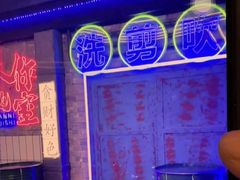 -关你鬼室大型密室逃脱(佛山创意园店)