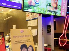 -DQ·蛋糕·冰淇淋(河东万达店)