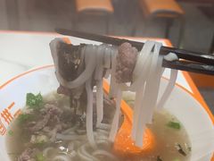 -拼二潮汕牛肉粿条(花城汇店)