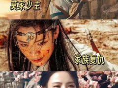 -保利国际影城(北京缤纷城店)