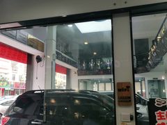 -音响码头汽车音响改装店