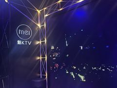 -魅KTV·AI辅唱(簋街店)