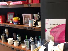 -星巴克(武汉江夏中百广场店)