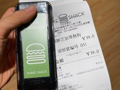 -Shake Shack(西单大悦城店)