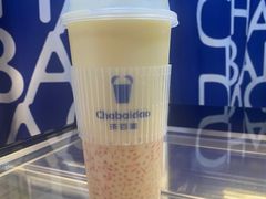 -茶百道(铜梁万达广场店)