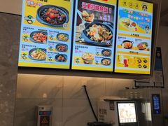 -老娘舅(吴山路店)