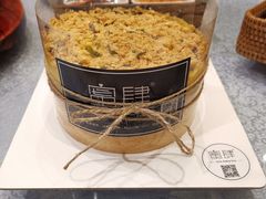 -蜜肆动物奶油蛋糕·个性定制·下午茶甜品